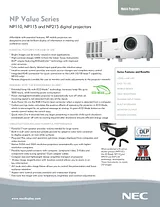 NEC NP110 产品宣传页