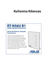ASUS RT-N56U B1 사용자 설명서