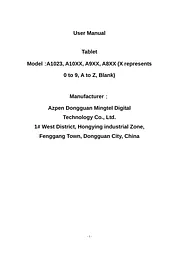 Azpen Dongguan Mingtel Digital Technology Co. Ltd. A1023 ユーザーズマニュアル
