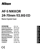 Nikon AF-S NIKKOR 24-70mm f/2.8G ED Manuel Du Propriétaire