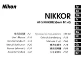 Nikon AF-S NIKKOR 50mm f/1.4G Manual De Propietario
