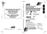 JVC KWAVX740 ユーザーズマニュアル