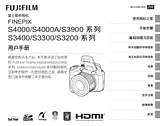 Fujifilm FinePix S3900 /S4000 / S4000A Manuale Proprietario