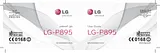 LG P895 LG Optimus Vu User Manual
