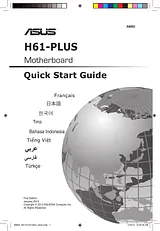 ASUS H61-PLUS Guía De Instalación Rápida