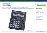 Citizen SDC-554S 产品宣传页