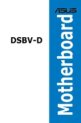 ASUS DSBV-D Справочник Пользователя