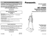 Panasonic MC-V5005 사용자 설명서