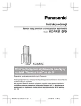 Panasonic KXPRS110PD 작동 가이드