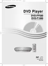 Samsung DVD-F1080 사용자 가이드