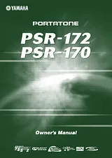 Yamaha PSR-172 ユーザーズマニュアル