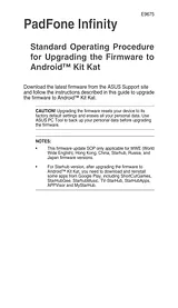 ASUS PadFone (A80) ユーザーズマニュアル