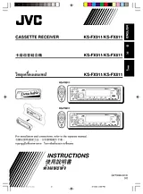 JVC KS-FX811 Manual De Usuario