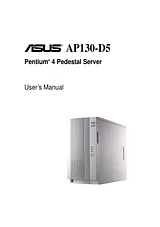 ASUS AP130-D5 ユーザーズマニュアル
