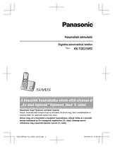 Panasonic KXTGE210PD Руководство По Работе