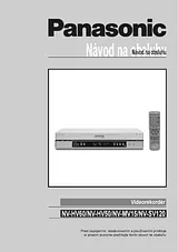 Panasonic NVSV120 操作指南