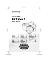 Olympus STYLUS 1 매뉴얼 소개