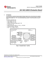 Texas Instruments Evaluation Board for the LM5010 LM5010 EVAL/NOPB LM5010 EVAL/NOPB データシート