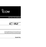 ICOM ic-r2 Manuel D’Utilisation
