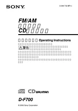 Sony D-F700 User Manual