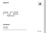 Sony Playstation 2 ユーザーズマニュアル