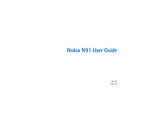 Nokia N91 ユーザーズマニュアル