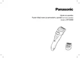 Panasonic ERGS60 작동 가이드