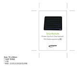 Typhoon SmartRemote TI003 User Manual
