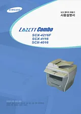 Samsung Mono Multifunction Printer With Fax  SCX-4216 Series Benutzerhandbuch