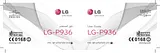 LG P936 Optimus True HD LTE ユーザーズマニュアル