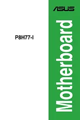 ASUS P8H77-I Benutzerhandbuch