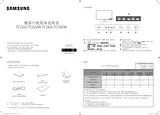 Samsung TC222W Guide D’Installation Rapide
