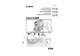 Canon Optura 600 ユーザーズマニュアル
