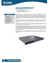 D-Link DAS-3216_revB Техническая Спецификация