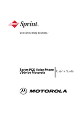 Motorola V60v 用户手册