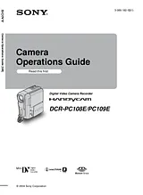 Sony DCR-PC109E Manual De Usuario