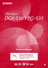 Yamaha DGX-530 Manual De Usuario