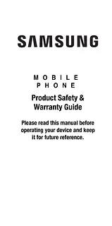 Samsung Galaxy S4 Developer Edition 법률 문서