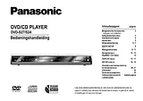 Panasonic DVDS27EG 지침 매뉴얼