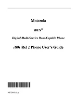 Motorola i80s ユーザーガイド
