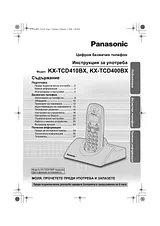 Panasonic KXTCD410 Guía De Operación