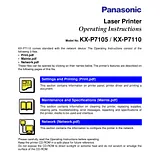 Panasonic KX-P7105 ユーザーズマニュアル
