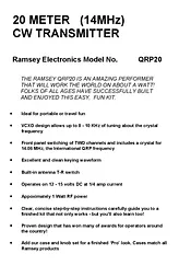 Ramsey Electronics QRP20 Справочник Пользователя