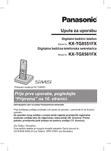 Panasonic KXTG8561FX Operating Guide