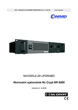 Mc Crypt MP-5000 POWER AMPLIFIER MP-5000 Техническая Спецификация