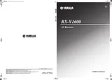 Yamaha RX-V1600 사용자 매뉴얼