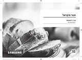 Samsung MC32K7055CT Manual Do Utilizador
