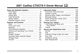 Cadillac cts ユーザーズマニュアル