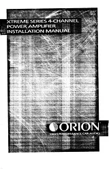 Orion xtr475 Справочник Пользователя