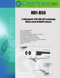 ClearView HD1-B50 Инструкции Пользователя